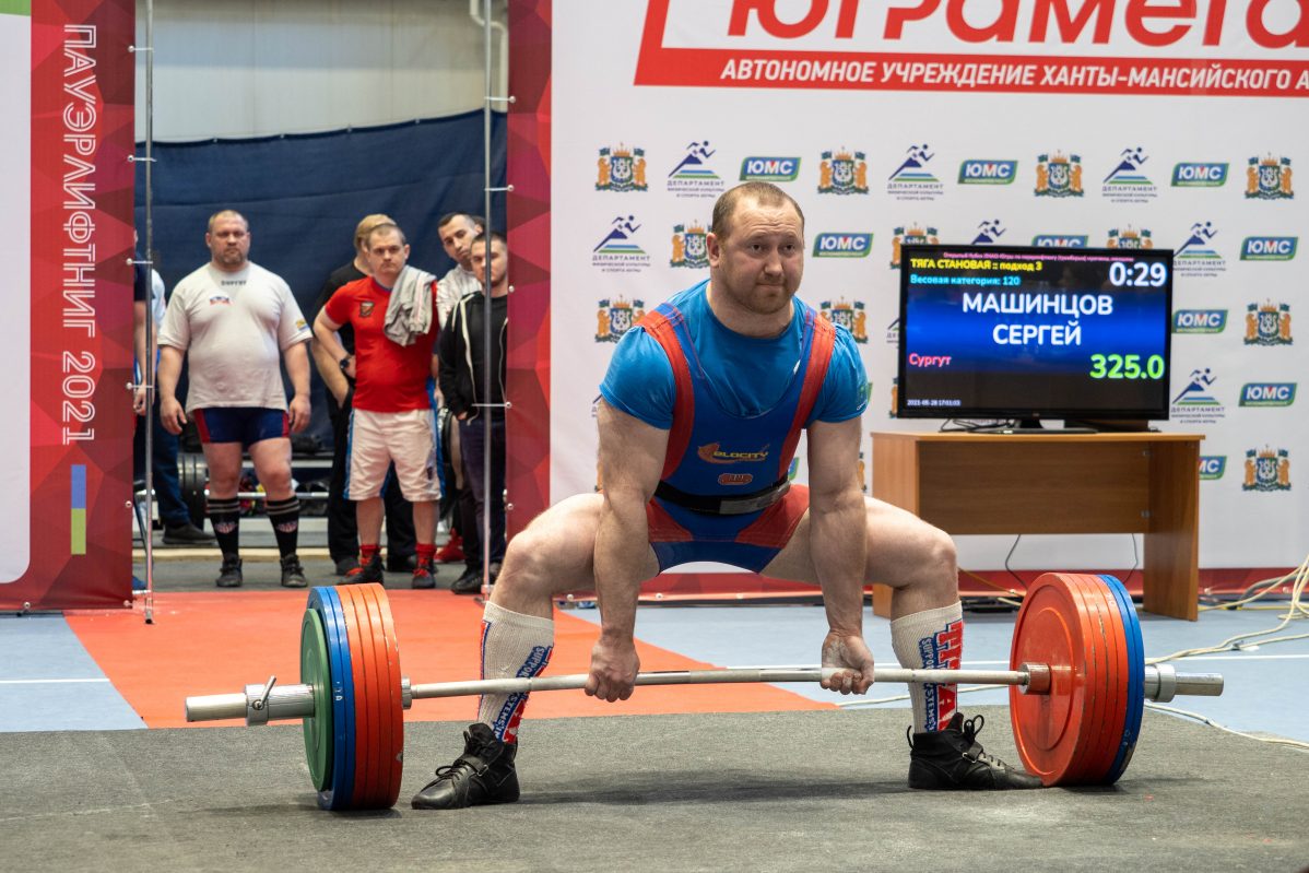 Иван Чумаков Powerlifting