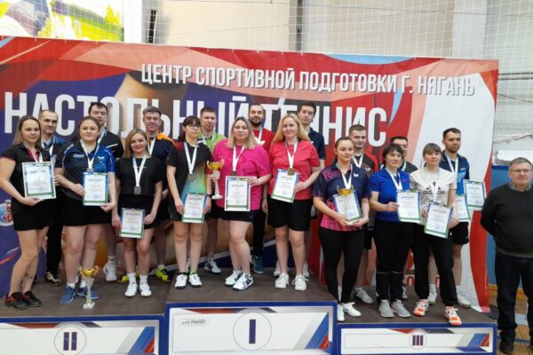 Быстрая ракетка и точный удар!