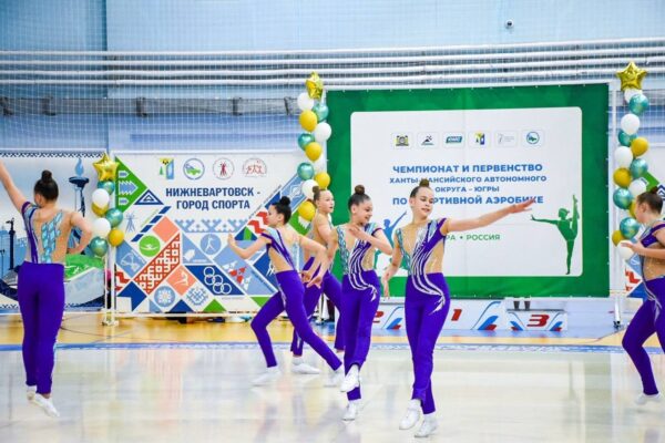 В ритме победы: спортивная аэробика зажигает!