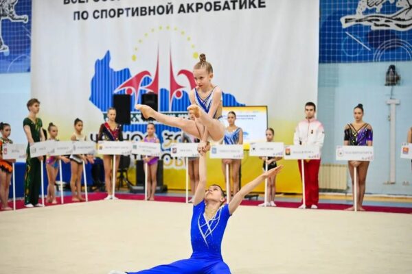 Красота движения и сила духа!