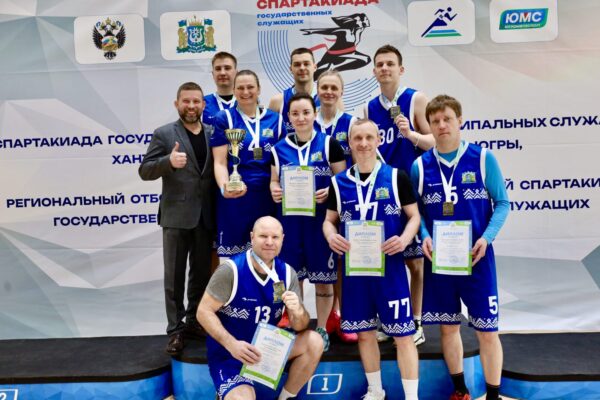 Спорт объединяет