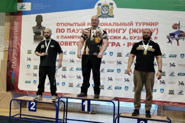 Сила памяти и сила духа