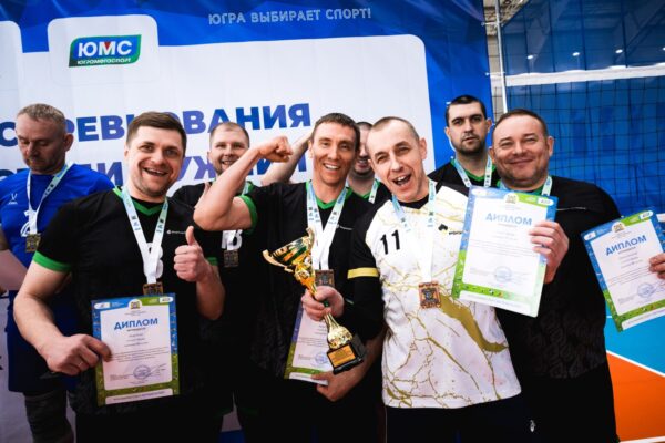 Финал сыгран — эмоции на пределе!