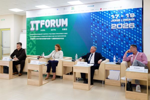 Спорт и цифровые технологии!