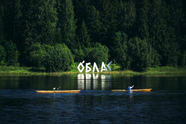 «Югорские обласы 2026» ждут тебя!