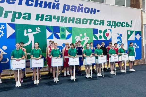В Советском районе стартовал большой праздник бокса!