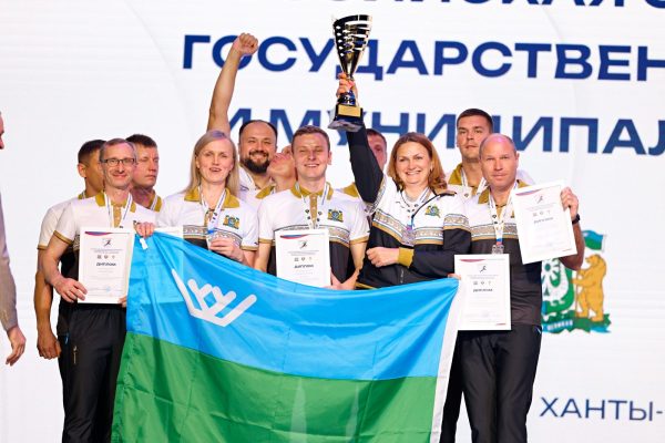 Югра — победитель!