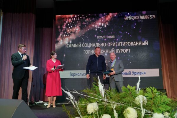 «Хвойный урман» снова лучший!