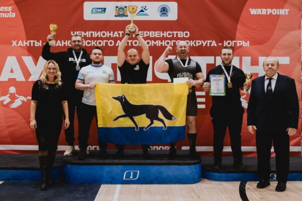 Самый мощный пьедестал!